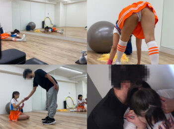 個人経営ジムの闇/チア部ダンス自主練生徒 同志043今夜のオカズに!!bskc069