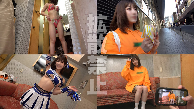 あやかこんなの射精不可避w