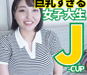 美夕エロすぎるやろ...