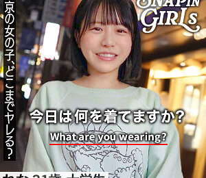 れなエロすぎるやろ...