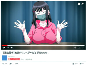 雌吹 THE ANIMATION 第1巻こんなの射精不可避w