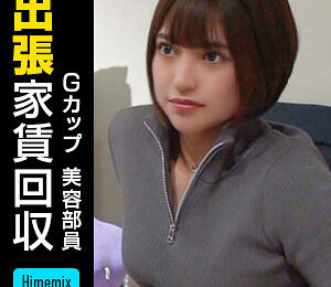 ノアエロすぎるやろ...