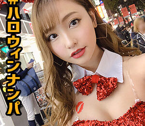 るかこんなの射精不可避whlw010