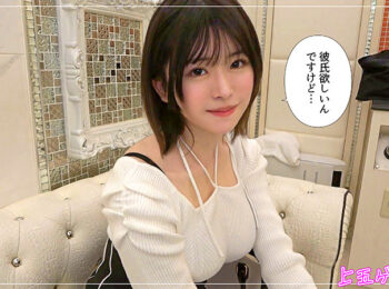 あすみおすすめ作品!!hoi313
