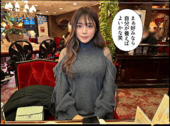 みりなもうたまらんw