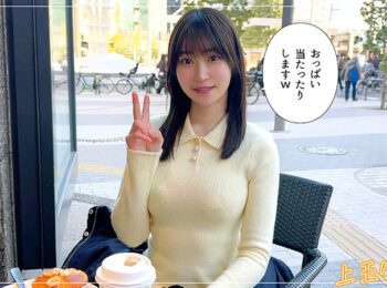 潮吹きしおりんエロすぎるやろ...