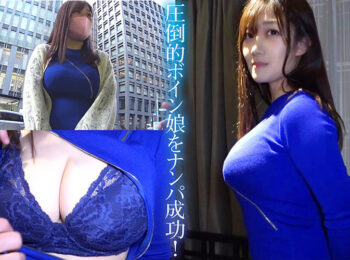 えな今夜のオカズに!!