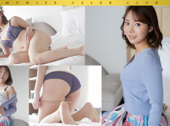 清宮紗奈もうたまらんwmywife661