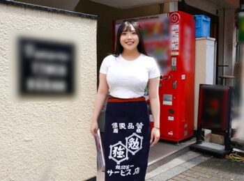 さくらさんこんなの射精不可避woreco886
