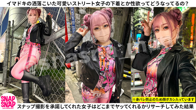 佐藤ちゃんもうたまらんw