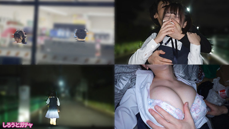 ザコマ●コ乳袋J系エロすぎるやろ...