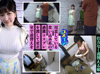りむchanもうたまらんw