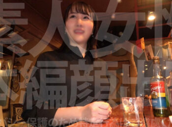 かなのさんこんなの射精不可避w