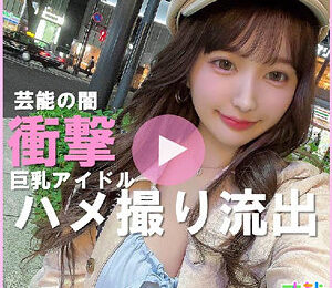 りむもうたまらんw