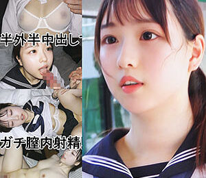 紺襟セーラー青リボンちゃん026エロすぎるやろ...y026