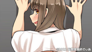 エロい願いが叶います!現実設定が変えれちゃう御守りでクラスの爆乳も担任のケツ穴もギャルも学園中の女子を全員オ○ホ化っ(モーションアニメ)もうたまらんw196frm0001201