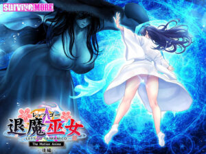 レッツ・ゴー 退魔巫女 The Motion Anime 後編もうたまらんw h_1261amcp00152