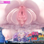 人妻オナペット幸乃さん町内会温泉旅行全裸バスガイド！ The Motion Animeこんなの射精不可避ｗ h_1261amcp00164