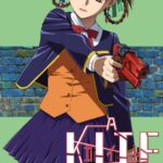 A KITE <HDリマスター完全版>こんなの射精不可避wstvn00003a