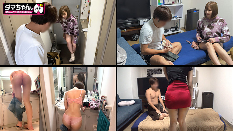 あすかちゃん 痙攣絶頂イキ!!